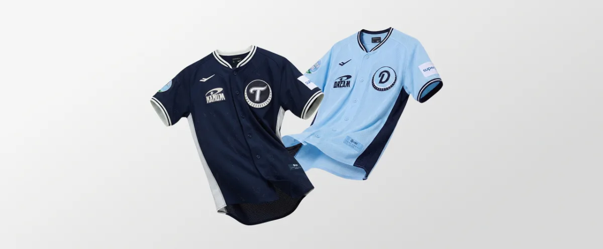 Crece la demanda de ediciones limitadas en uniformes deportivos para conmemorar eventos específicos