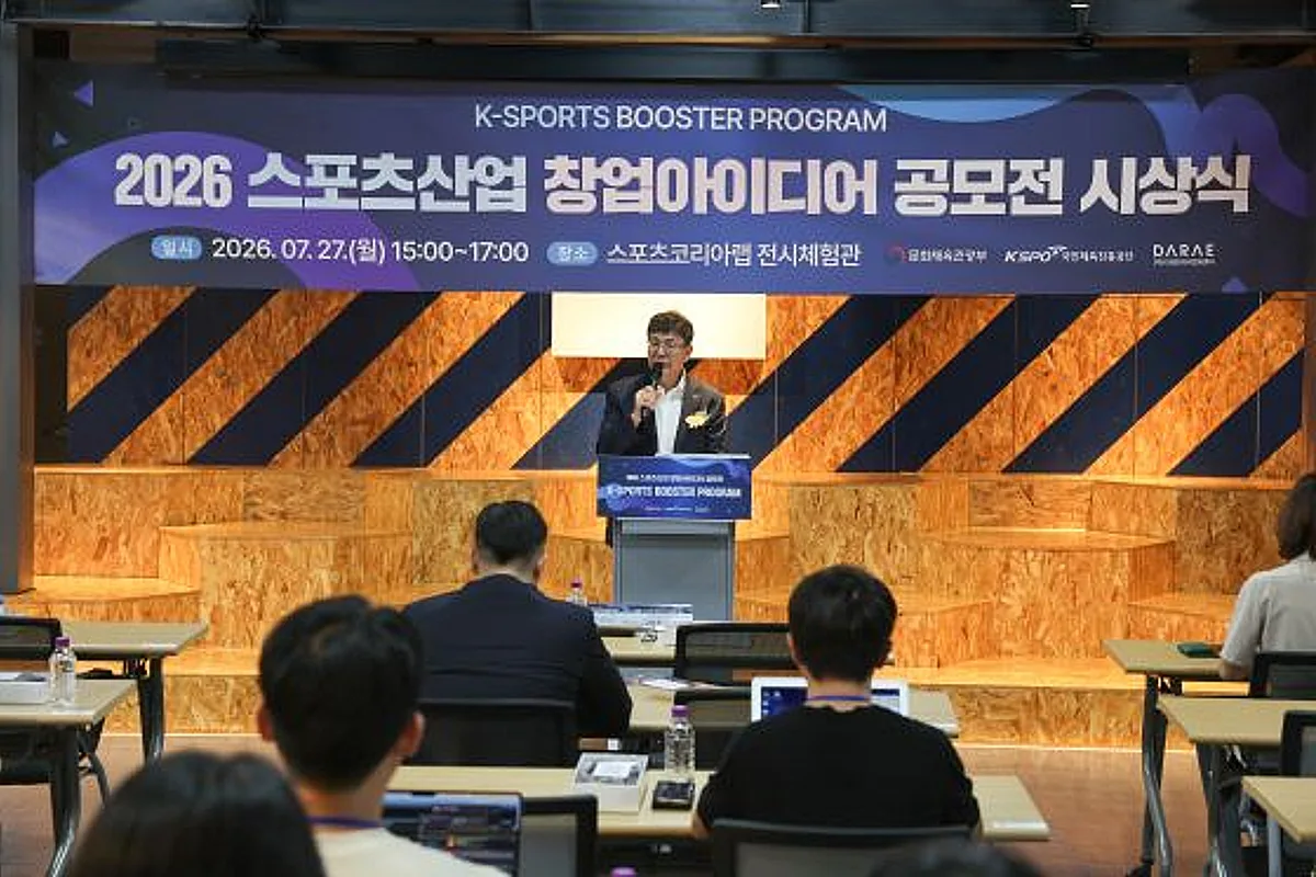 Premian proyectos innovadores en concurso de emprendimientos deportivos 2026