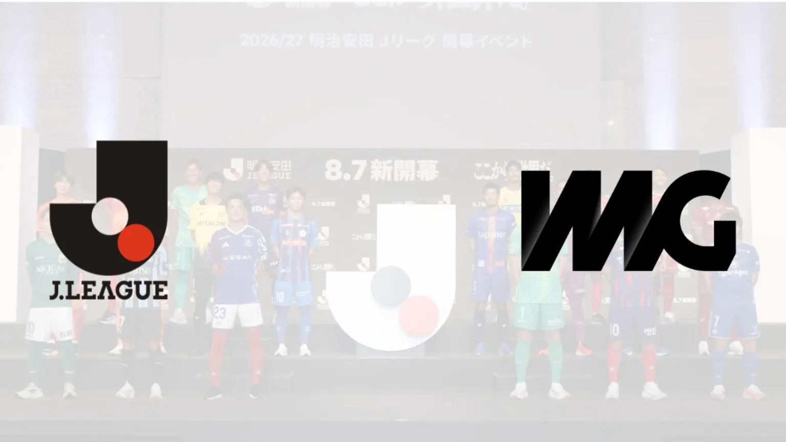 J.League impulsa su estrategia de patrocinio internacional con IMG