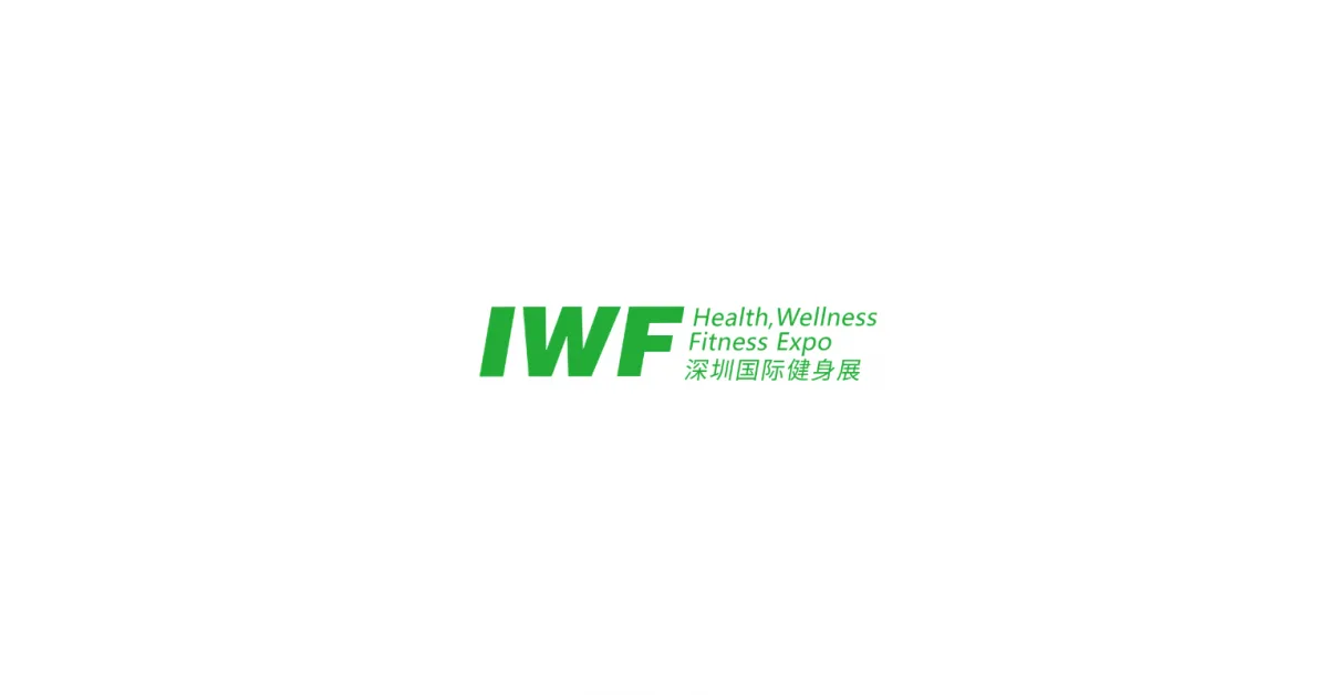 Organizadores líderes de ferias de fitness en Asia impulsan la cooperación en el negocio regional