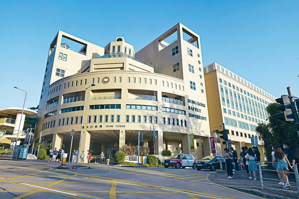 HKBU lanza maestría para atletas élite de China continental en gestión deportiva